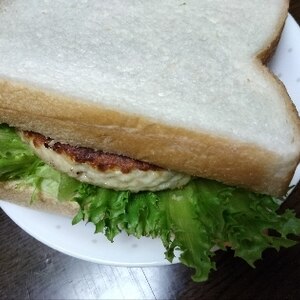 超かんたん！ハンバーグサンド